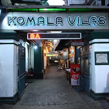 Hotel Komala Vilas 加尔各答 外观 照片