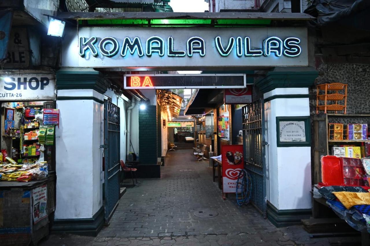 Hotel Komala Vilas 加尔各答 外观 照片